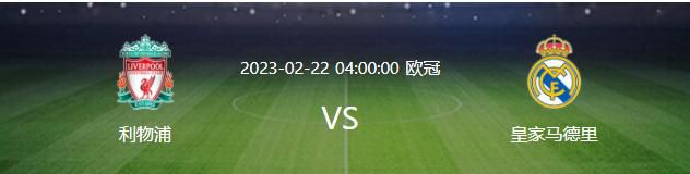 莫里巴2021年以1600万欧转会费从巴萨加盟莱比锡，曾被外租至瓦伦西亚一年半，今夏回归莱比锡，本赛季至今尚未在一线队获得出场机会。